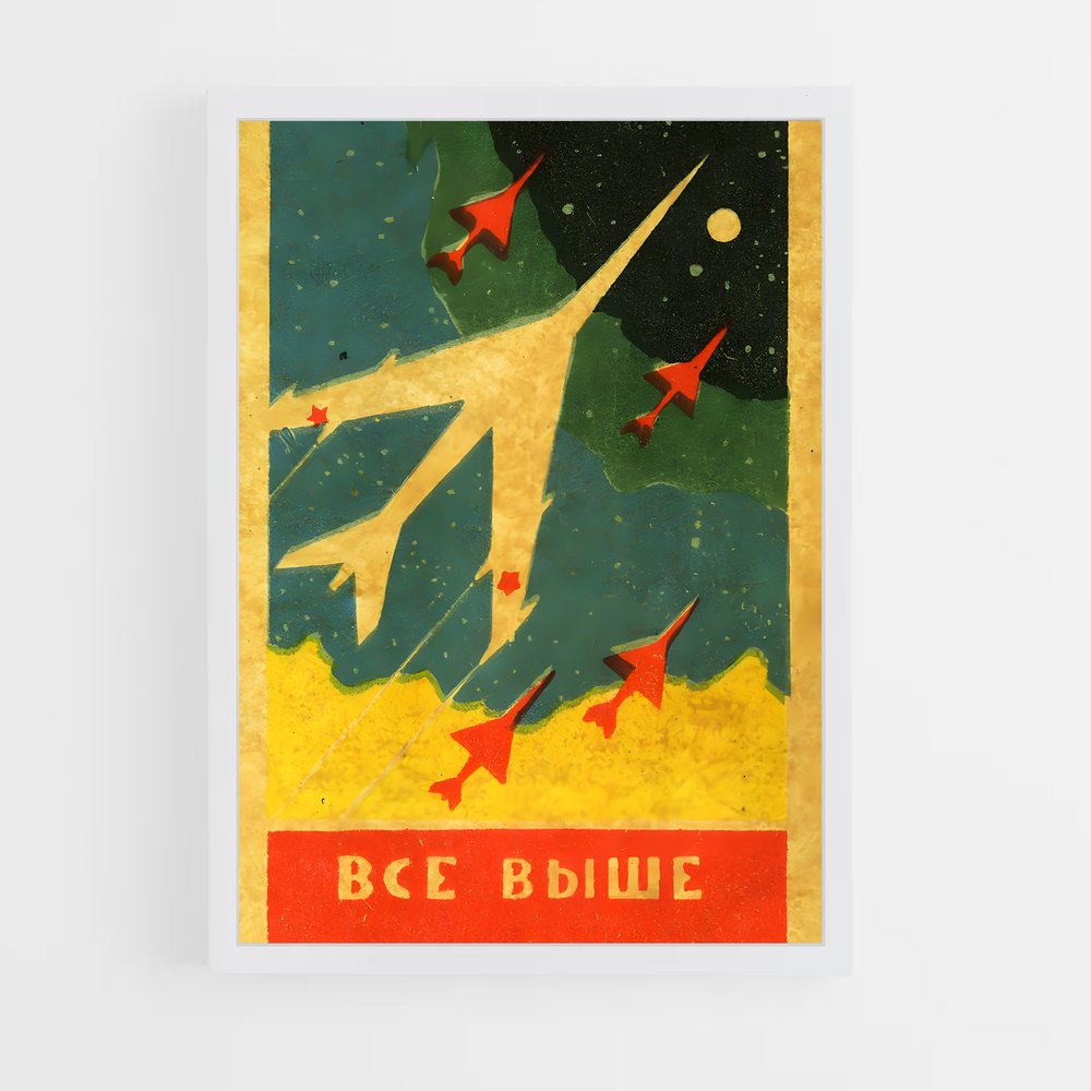 Poster Voyage Stellanova – affiche Espace rétro (vue 3)